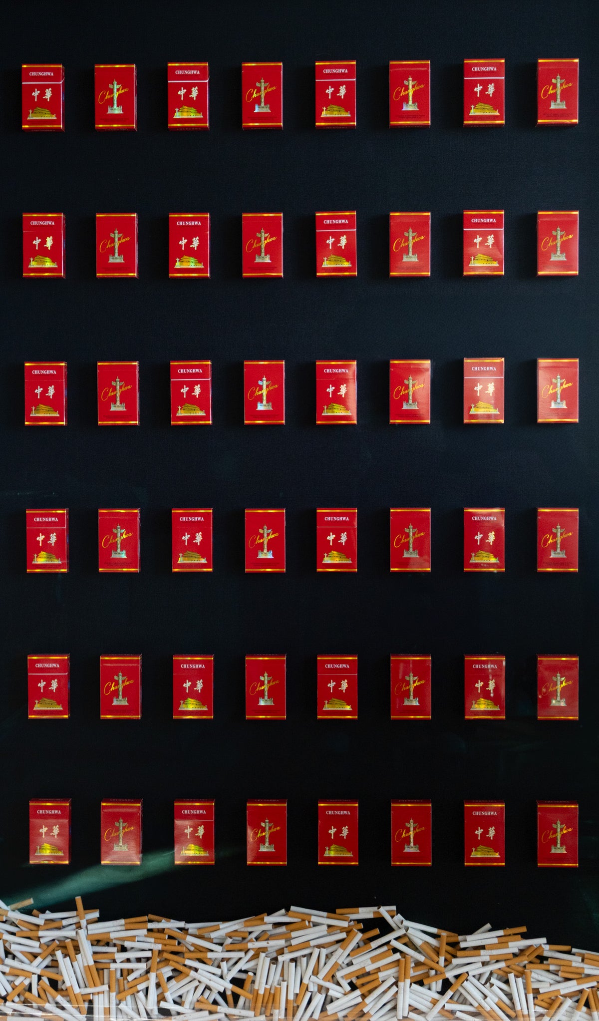 Chinese Cigarettes Art Piece