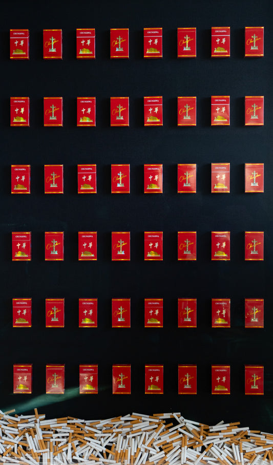 Chinese Cigarettes Art Piece