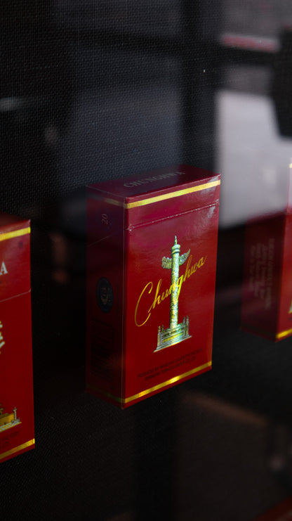 Chinese Cigarettes Art Piece
