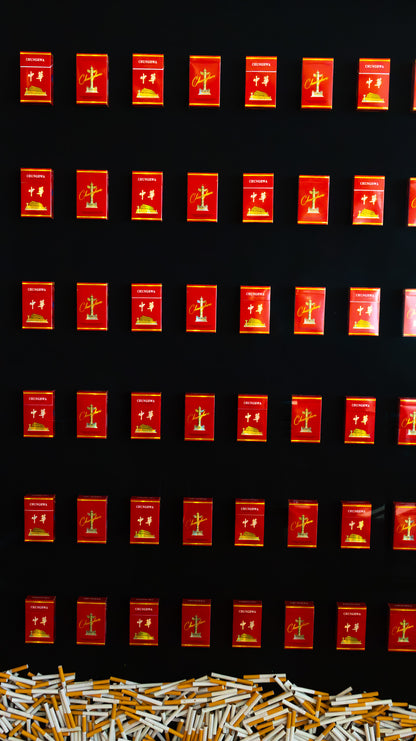 Chinese Cigarettes Art Piece