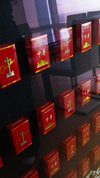 Chinese Cigarettes Art Piece